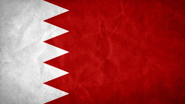 bahrain_grunge_flag_by_syndikata_np-d60m87t