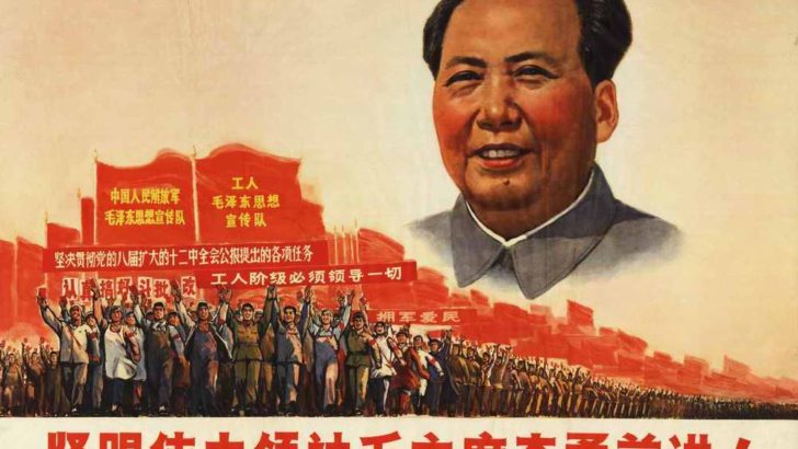 Maoçuluq və ya maoizm nədir ?