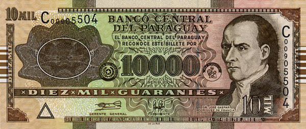 pyg-10000-paraguayan-guaranis-2