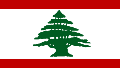 Livanda Nəhəng Zibil Dağı